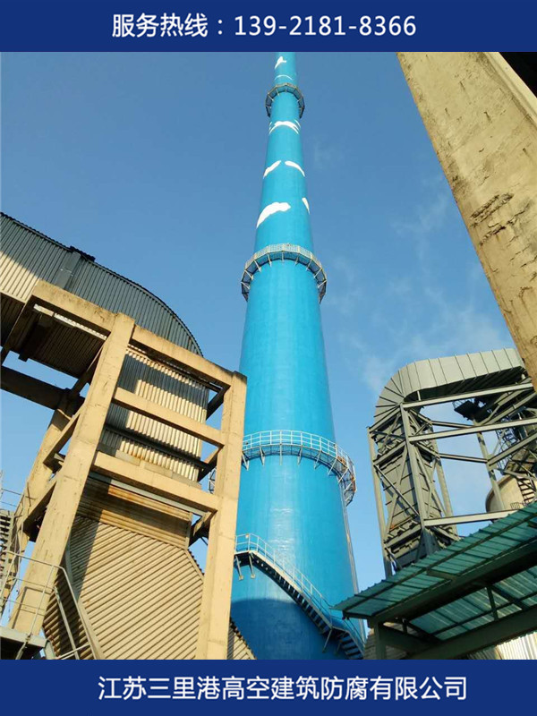 煙囪防腐，脫硫